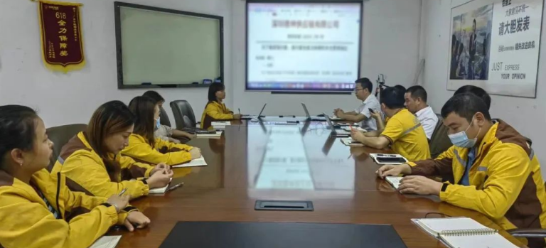 可通月報丨堅持穩中求進，提升服務品質