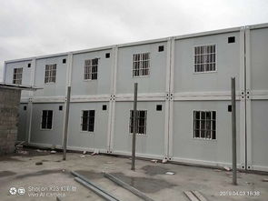 集裝箱活動(dòng)房安裝 集裝箱活動(dòng)房 冠晨集裝箱活動(dòng)房廠家 查看 高清圖片 高清大圖