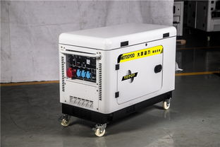 集裝箱式7kw靜音汽油發電機